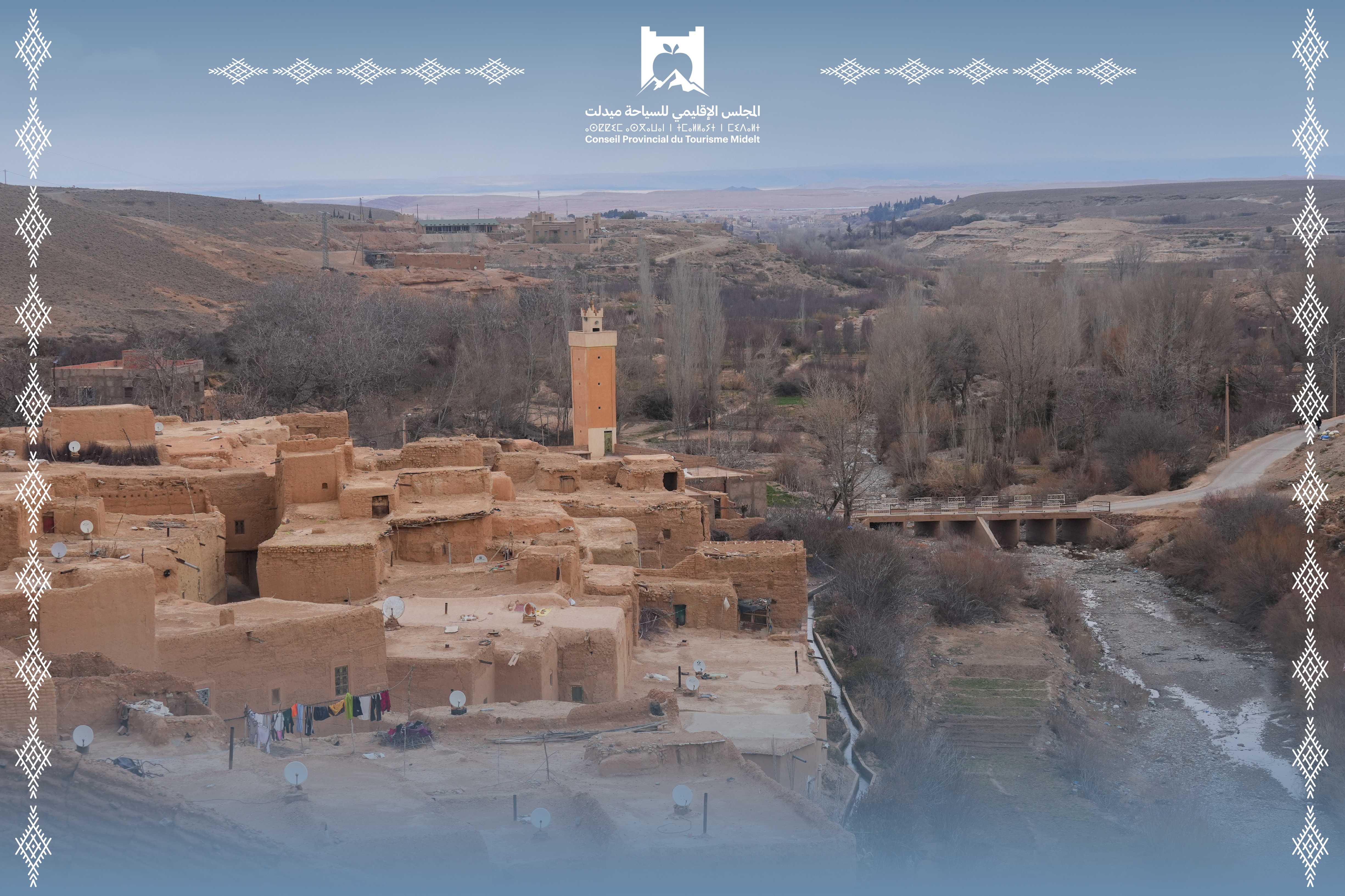 Qasser Outhmane Oumoussa